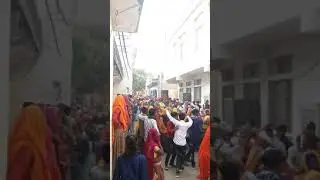 ramdhuni program