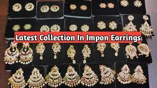 5 Metal Earrings Collections/Impon Earrings Designs/ஐம்பொன் கம்மல்கள்/Panchalogam Earrings Designs.