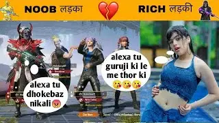 Alexa & Toxic Guruji Try to do Prank With Me & My GF Pia😂 But Prank Gone Wrong |THOR GAMING|