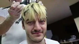 heaveNBUL ме БОЯДИСВА?