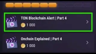 TON Blockchain Alert | Part 4 | TapSwap Code | TON Blockchain Alert | Part 4
