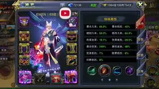 Loong Craft - Dragon Guild vs AeVN Guild #thailand #loongcraft #เกมในตำนาน #lc 