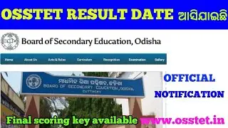 OSSTET 2018  RESULT DATE PUBLISHED !! OFFICIAL NOTIFICATION !!