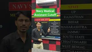 Navy Medical Assistance State Wise Cutoff // Navy Cutoff // RS SIR