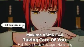 Makima Takes Care of You ASMR | Gentle Mind Control and Comfort for Lonely Nights F4A