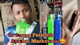 Naya Petbottle Aya Hai market mai 😆😆//Magic apple & Magic Plain New quater Bottle
