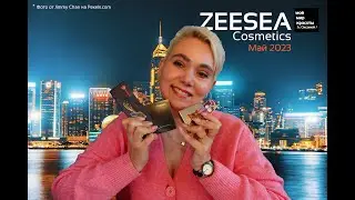 #ZEESEA_Cosmetics Май 2023 - #beautybox #Распаковка #Unboxing #valentinesday