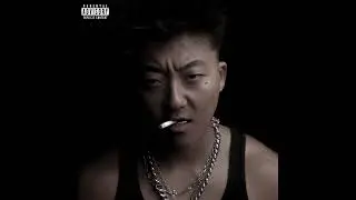 Eric Reprid- WHORE FACTORY (Instrumental)