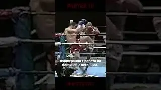 Эрнесто Хуст против Энди Хуга (1995-07-16)