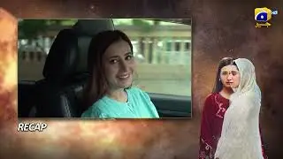 Recap Iblees Episode 11 - 22nd January 2026 - Har Pal Geo