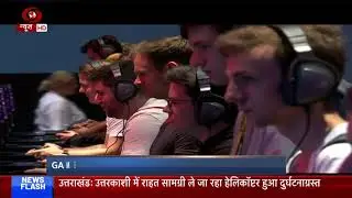 GAMESCOM 2019 KICKS OFF IN COLOGNE, GERMANY