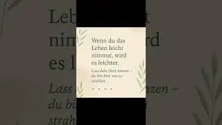 #leben #deinleben #liebe #tanze #strahle #leicht #balance #seele