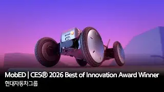 MobED | CES&reg; 2026 Best of Innovation Award Winner | 현대자동차그룹