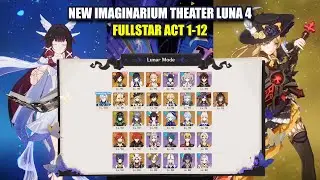 Новый режим &laquo;Лунный&raquo; в Imaginarium Theater 6.3 | Genshin Impact