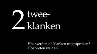 De uitspraak van het Latijn #2: Tweeklanken