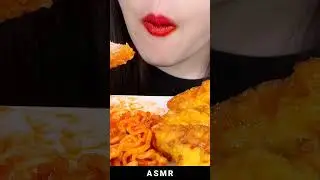 ASMR #7945