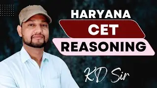 Haryana CET Live Class // HSSC CET Reasoning Class // KD Sir