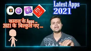 Latest Apps | Latest Apps 2021 |Latest launcher | wide apps |  Shailesh Pradhan| Technical yari |