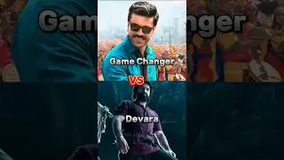 Game changer vs Devara 1st day worldwide collection #shorts#ytshorts #youtubeshorts #movies#trending