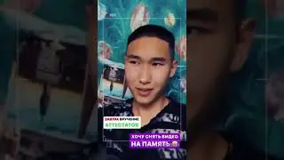 &laquo;Школа Prom2020&rdquo; Backstage