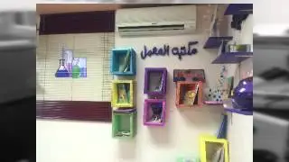 زيارة المختبر المدرسي المتوسطة الرابعة بأبها