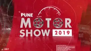 Categories Of Pune Motor Show2019 |  PrimeValue Marketing Services | Events and Pro