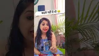 #tarotreading #timeless #unkicurrentenergy #unkicurrentfeelings