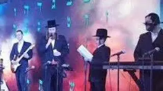 Shulem Saal With Sender Gelb
