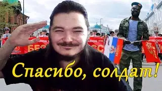 D DON G в гостях у Маргинала