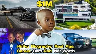 Kiriku Biography, Real Age, Career, Cars And Net Worth #kiriku