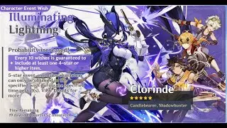Genshin Impact Pull Video for Clorinde