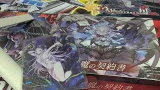 The Caster Chronicles TCG - Devil's Contract, Booster Box Opening!