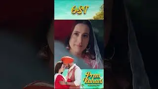 Prem Kahani - Original Soundtrack (OST) | Mohsin Abbas & Hibba Aziz | Latest Pakistani Drama | FR3O