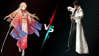 Mugen - Kimono Asuna (Me) vs Kouga Saejima