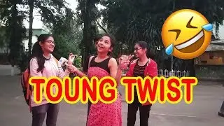Funny Toung Twist | Webmirchi Hot Talk