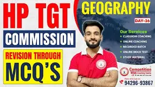 HP TGT COMMISSION GEOGRAPHY | HP TGT COMMISSION ARTS COACHING | HP COMMISSION ONLINE COACHING