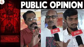 Parole Public opinion | Parole Tamil Movie Public Response | RS Karthik | Linga | Kalpika | Monisha