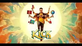 Kick Poster