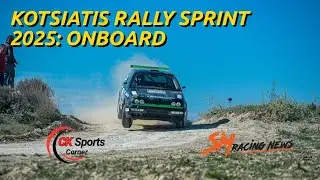 Kotsiatis Rally Sprint 2025 : Onboard with Michalis Sofokleous