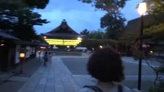 Descubriendo el Yasaka Shrine