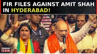 Why Hyderabad Police Book Home Minister Amit Shah For Poll Code Violation? | Lok Sabha Election