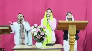 Rehoboth Fellowship | Worship & Word | 30  Nov 25