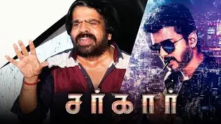 ANGRY: T.Rajendar Supports Vijay for SARKAR