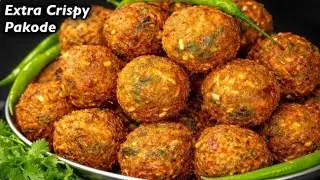 मूंग दाल की पकोङी में ये एक चीज मिला देंगे तो हर बार इसी तरह पकोङी बनाऐंगे | Crispy Moong Dal Pakodi