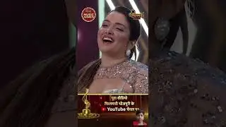 Khesari lal yadav with pavan singh |filamchi music award 2024| filmchi Bhojpuri