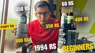 Only 6 Supplements Under 3400 Rs For Beginners In GYM