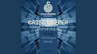 Dynamique