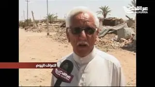 نقص للخدمات وانعدام مياه الشرب وانتشار الجثث في قرية جبة بالبغدادي بعدعام على التحرير