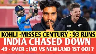 Kohli Missed Century 93, India Chase Down 301, India vs Newzealand match highlights