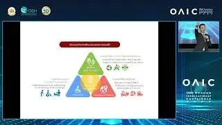 Driving Safety Policy Forward: Reshaping Transport Industry with Innovation and Public Engagement